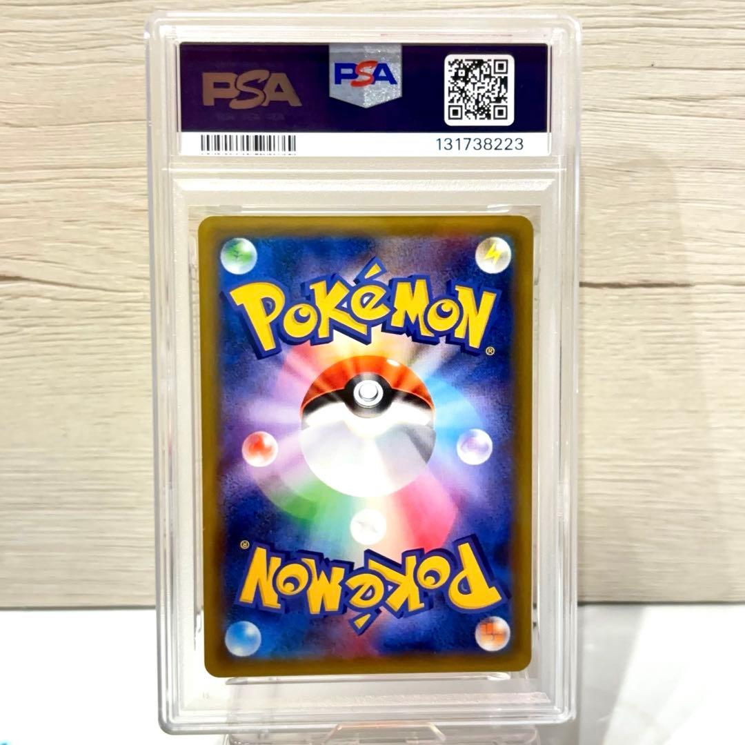 PSA10＊2016 サンダー 20th CP6 20周年 Zapdos