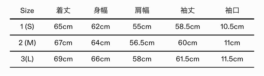 マーカウェア ブラタクシルクxオーガニックウールタフタ / スポーツジャケット