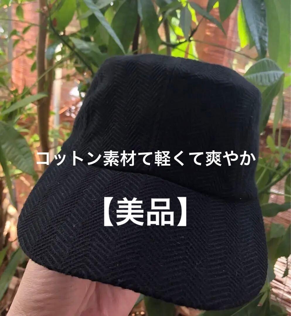 【正規品】Dior sports レディース ブラック レース高通気性キャップ