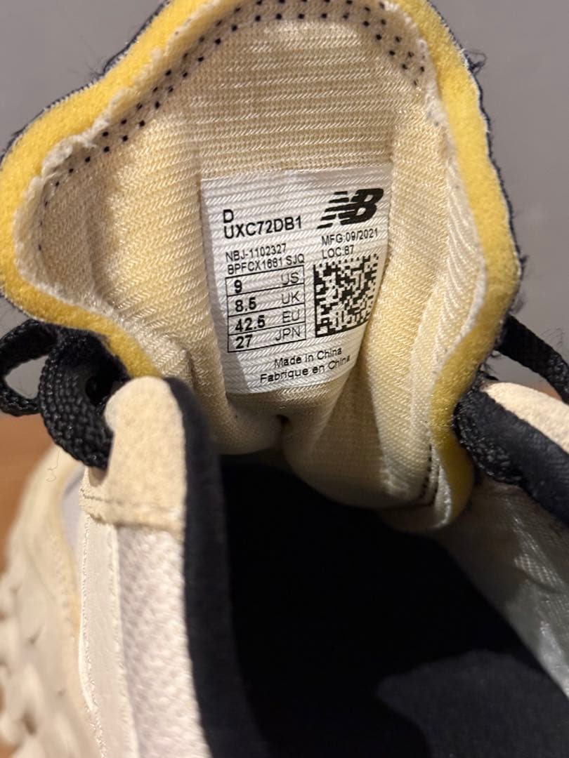 New Balanceスニーカー UXC72DB1 ムーンビーム