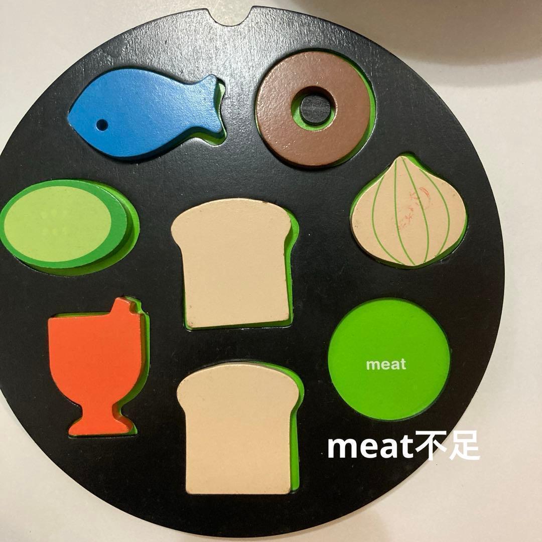 【専用】ワールドワイドキッズ ＷＷＬ ベネッセ 英語 教材 訳ありセット