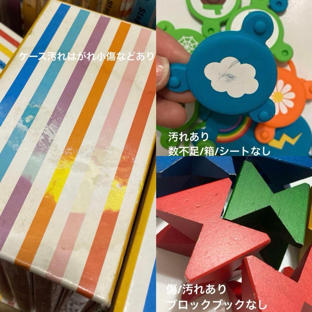 【専用】ワールドワイドキッズ ＷＷＬ ベネッセ 英語 教材 訳ありセット