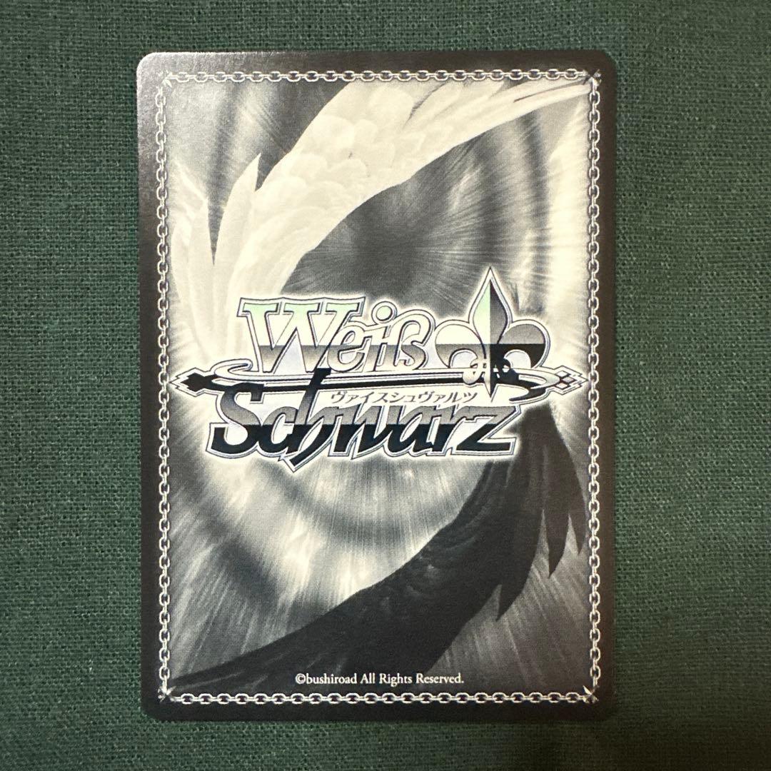 WS ヴァイスシュヴァルツ 私とあなたの楽園 緒方智絵里 SP サイン デレマス