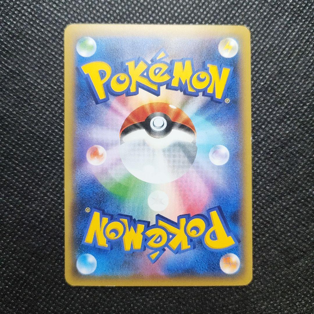 T*】様 【ポケカ】ミュウ CP5 幻·伝説ドリームキラコレクション 017/0