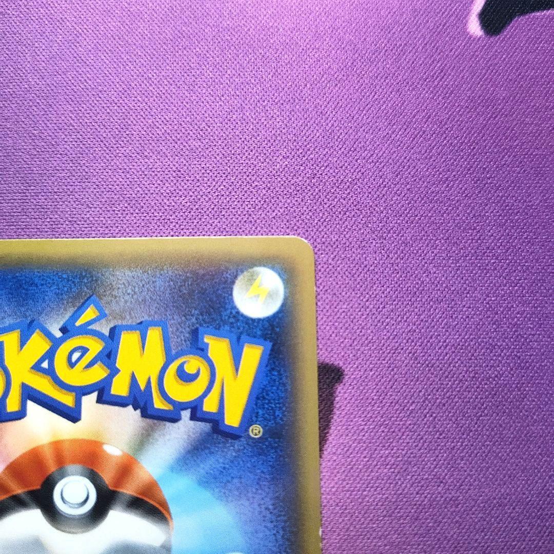 T*】様 【ポケカ】ミュウ CP5 幻·伝説ドリームキラコレクション 017/0