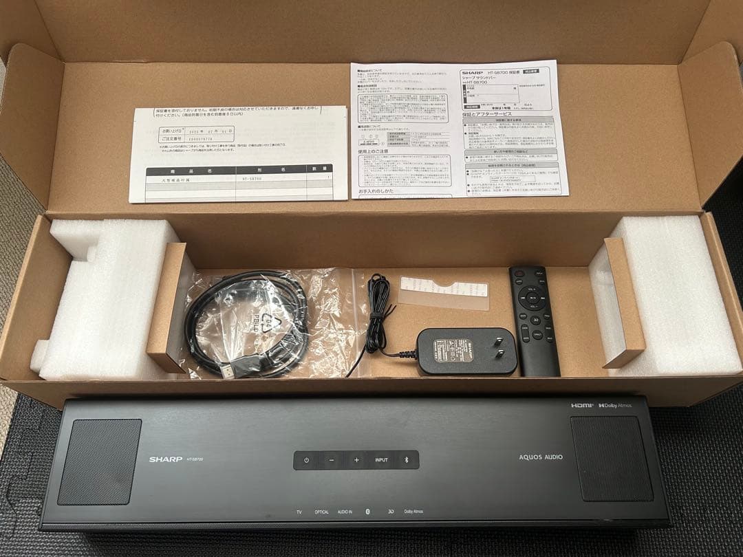 Dolby Atmos対応 SHARP製サウンドバー HT-SB700