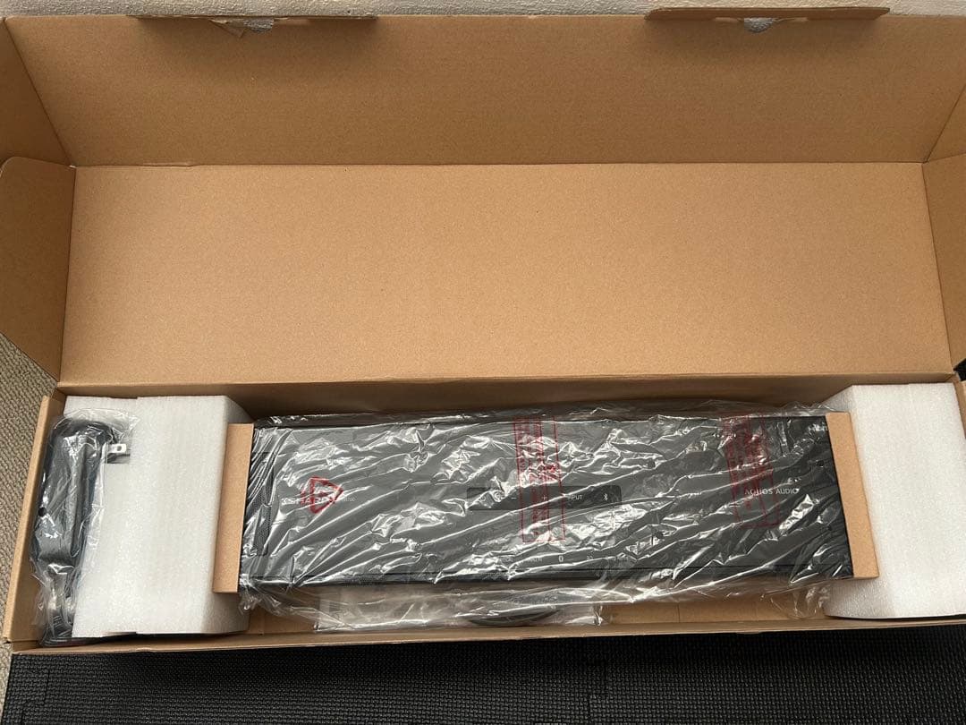 Dolby Atmos対応 SHARP製サウンドバー HT-SB700