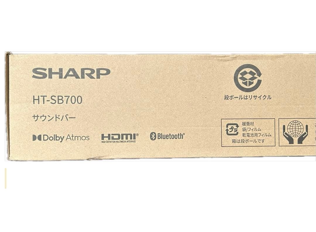 Dolby Atmos対応 SHARP製サウンドバー HT-SB700