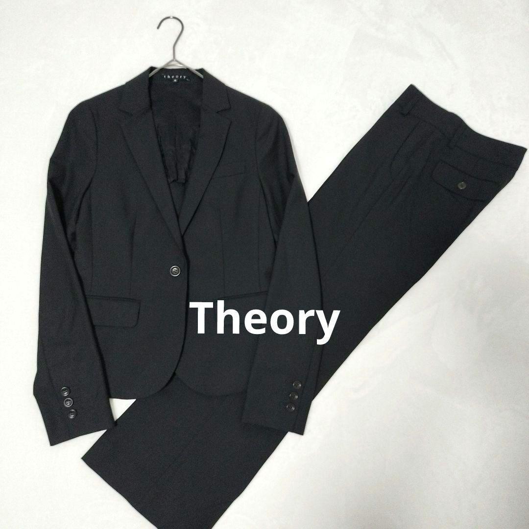 【美品】Theory　セオリー　レディーススーツ　ジャケットS パンツXS 黒