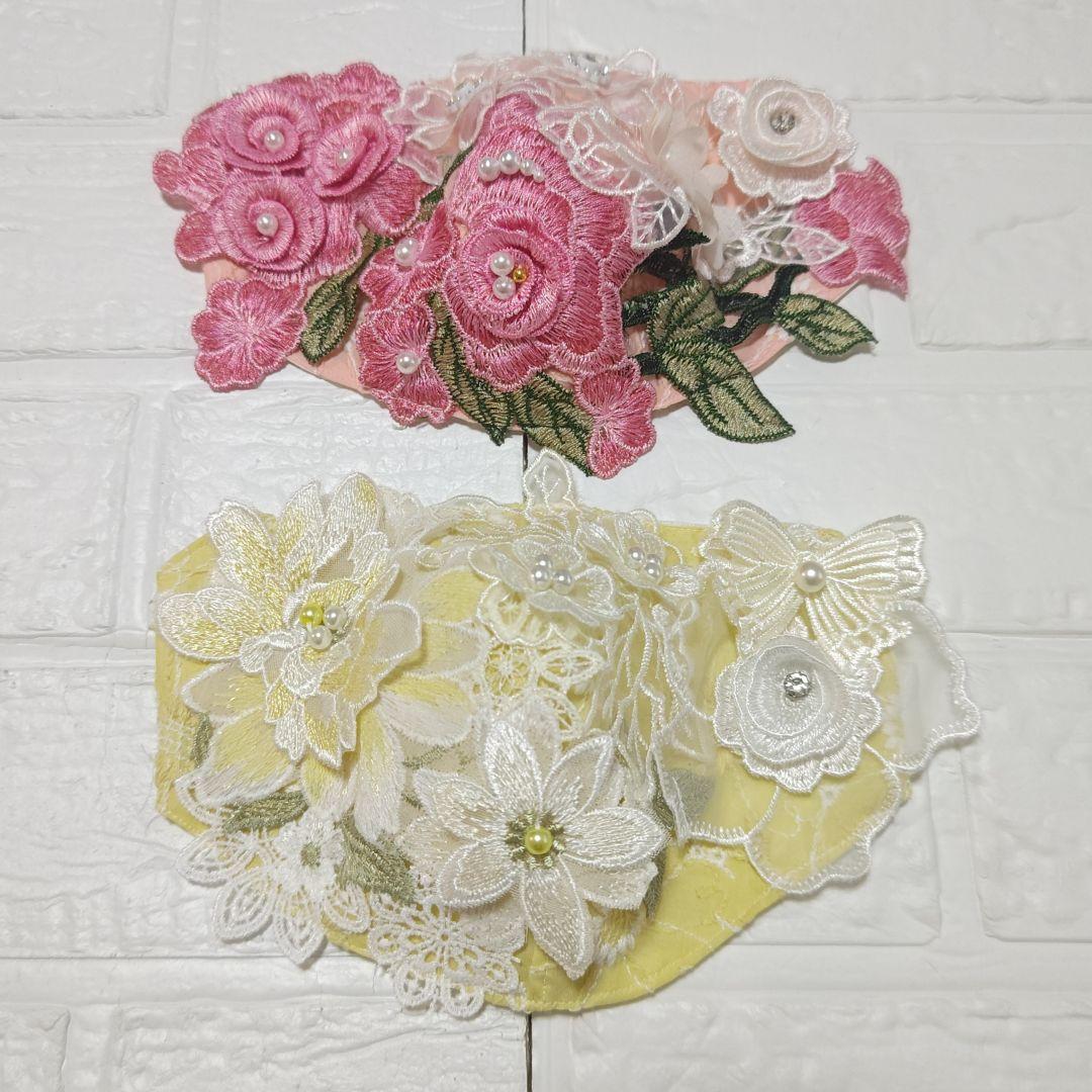 ☁LAY☁ シュシュ&マスクカバー