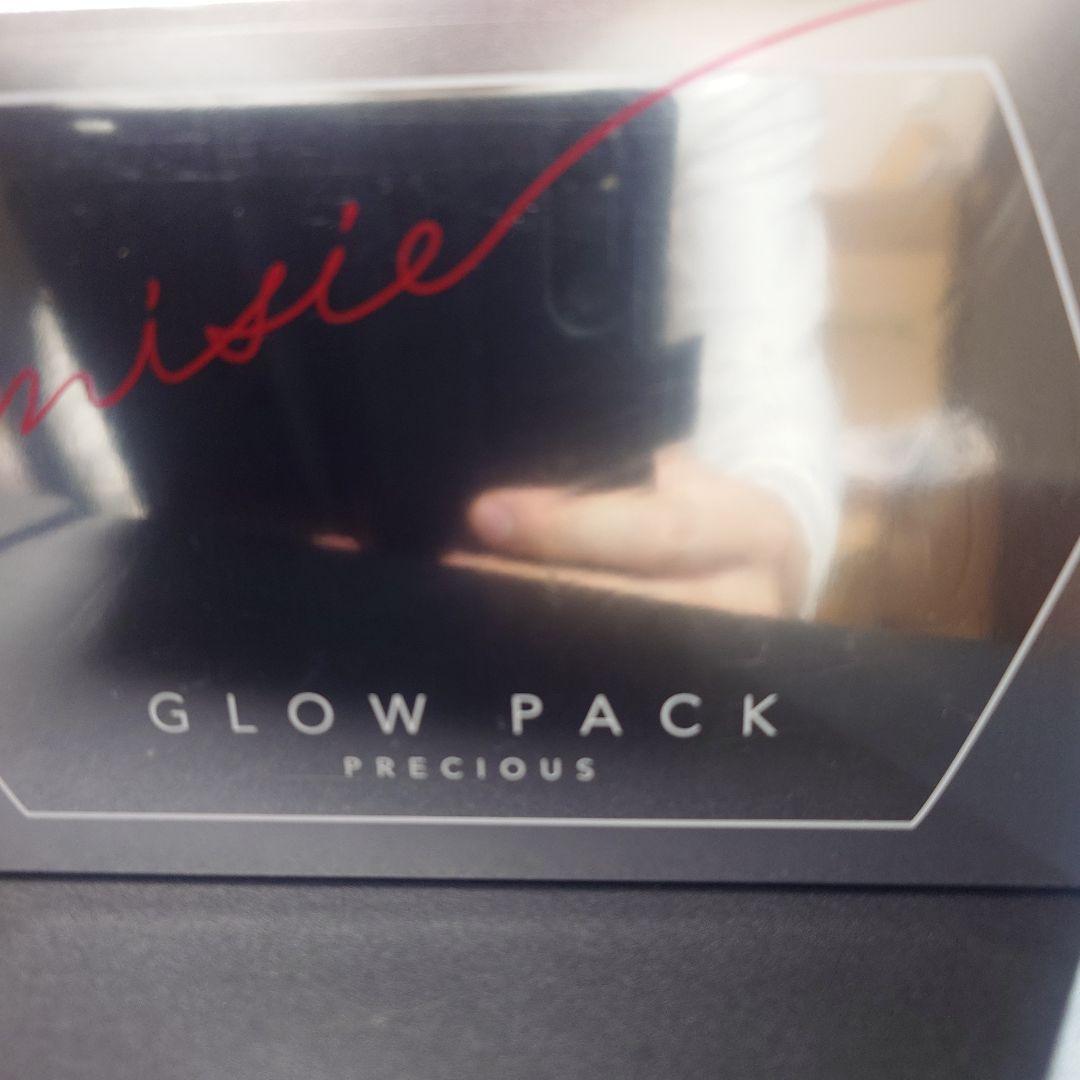 【正規品】エニシーグローパック 炭酸ガスパック 10回分　新品未使用品