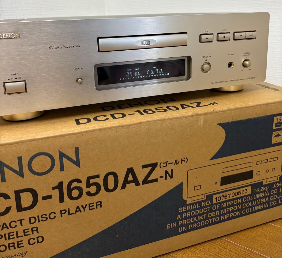 DENON DCD-1650AZ 名機 CDプレーヤー 現状品 ジャンク扱い