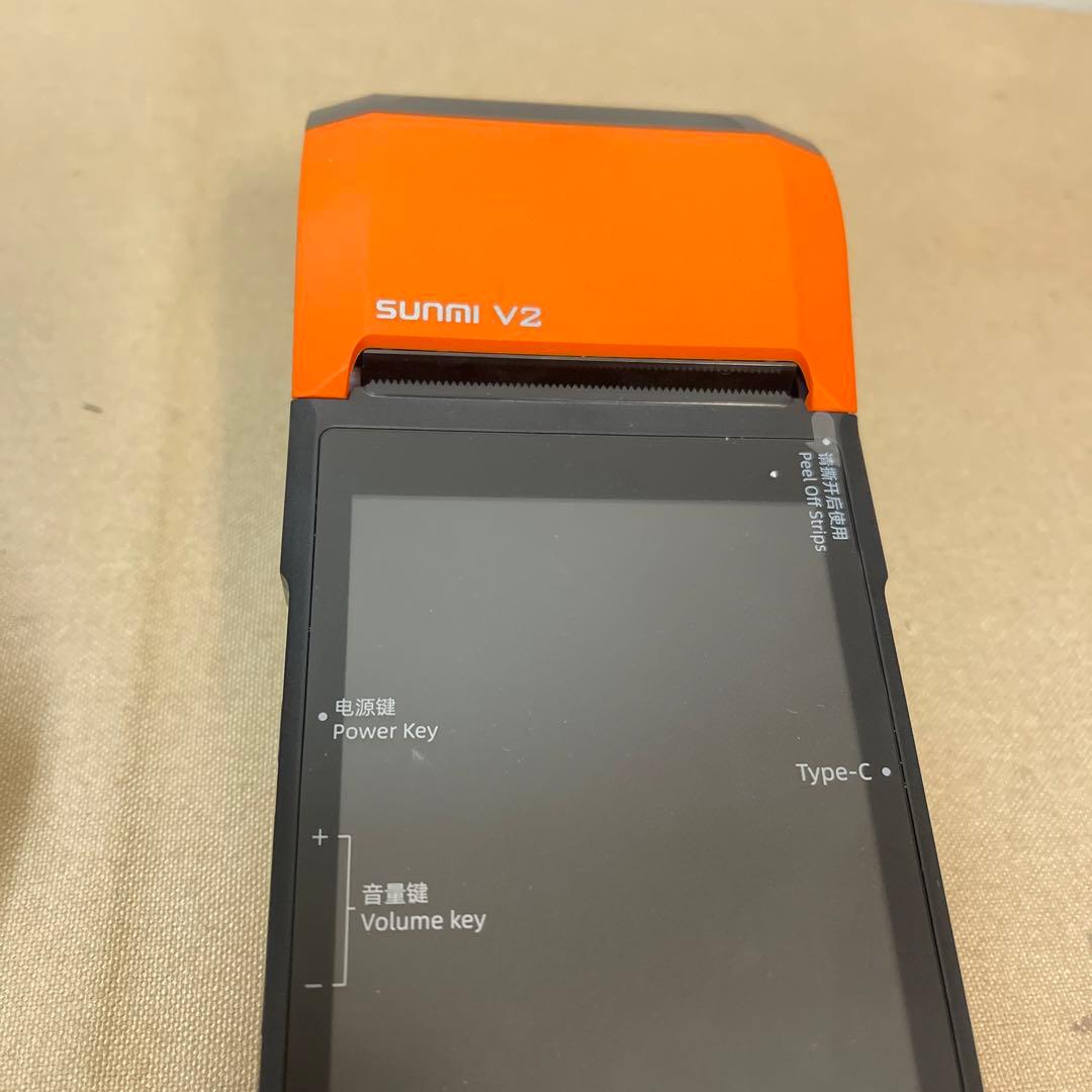 MR-303A SUNMI V2 プリンター搭載スマートハンディターミナル