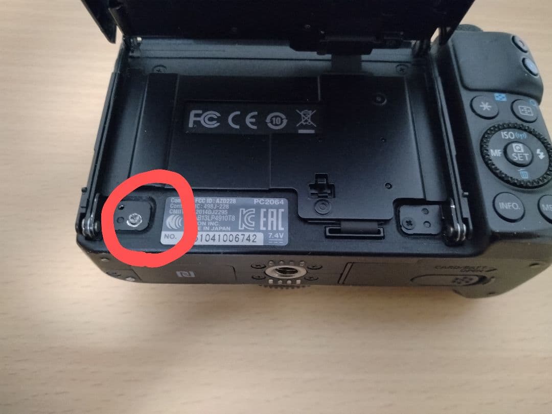 ミ*ー様 【中古】Canon EOS M3 ダブルレンズキット+望遠レンズ+その