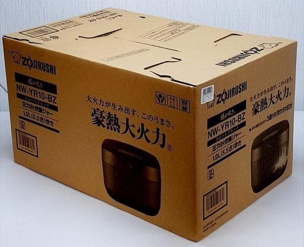 ☆NW-YR10-BZ 圧力IH炊飯ジャー豪熱大火力 ZOJIRUSHI 黒