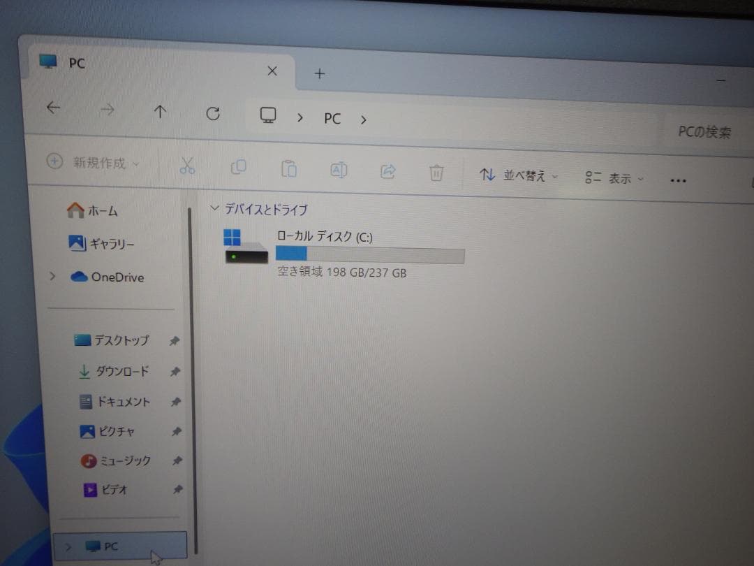 富士通LIFEBOOK U938/SX i5-7300U SSD256G No2
