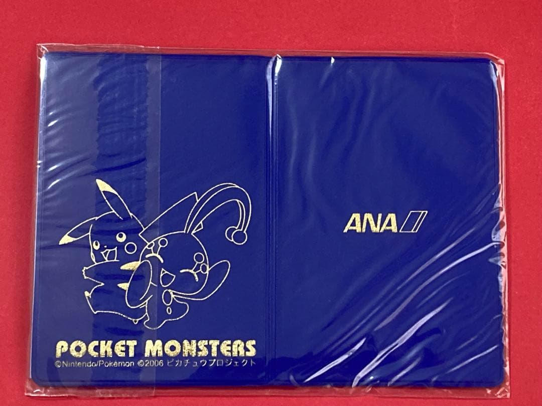 ポケモンカード　蒼海のマナフィ　ピカチュウ ANA2006ピカチュウプロジェクト