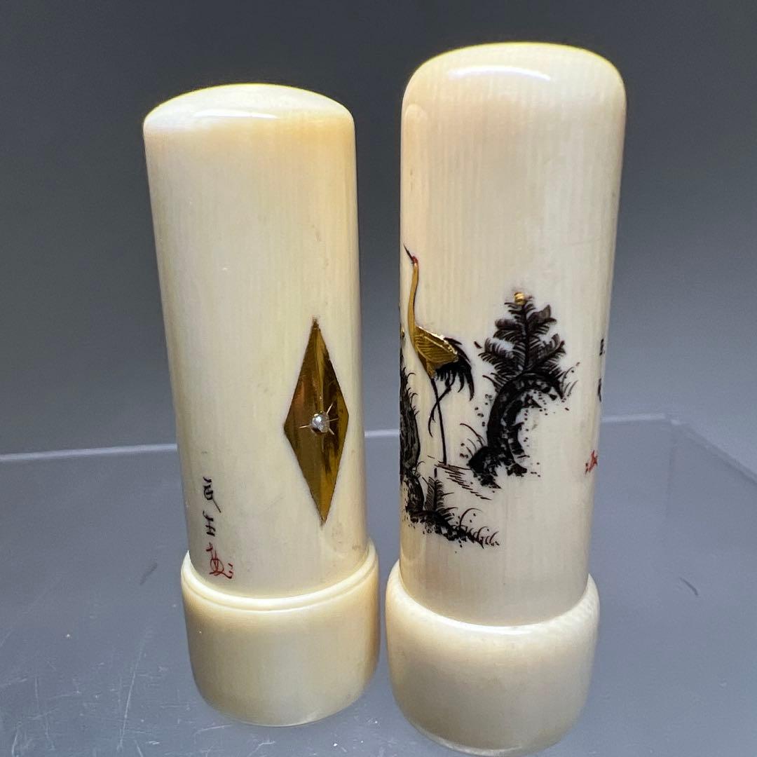 極上　東民在銘　金象嵌印材　32g 東Y8-0109☆2F