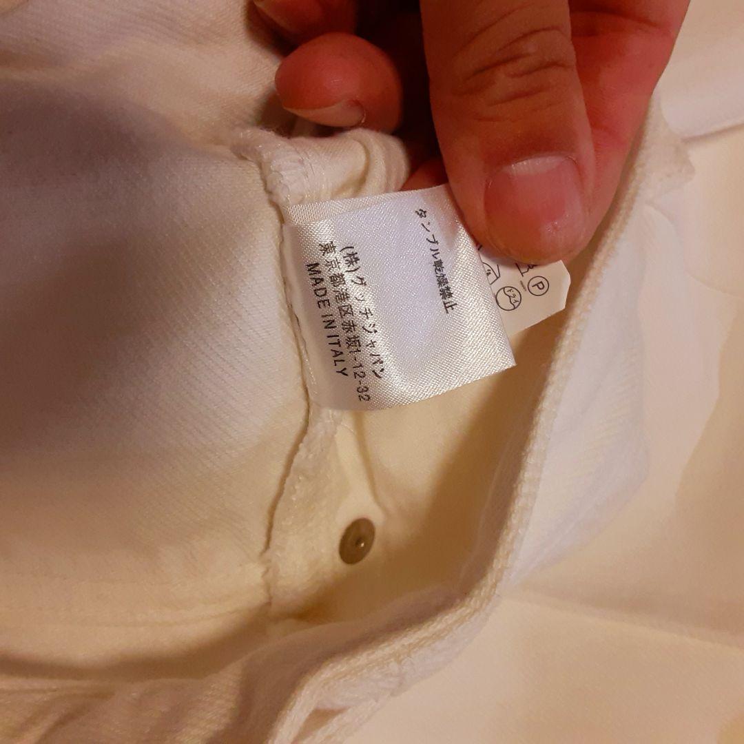 GUCCI グッチ ホワイト カジュアル ジーンズ パンツ