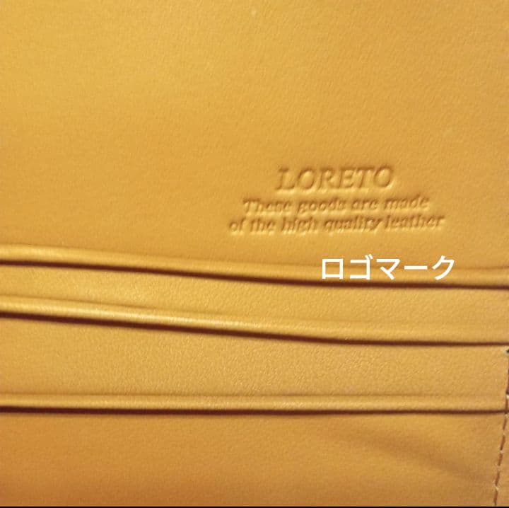 未使用 LORETO ロレート コードバン 長財布 黒