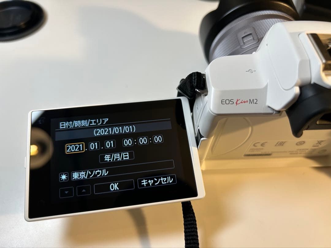 【おまけ付き】Canon EOS Kiss M2 ダブルズームキット