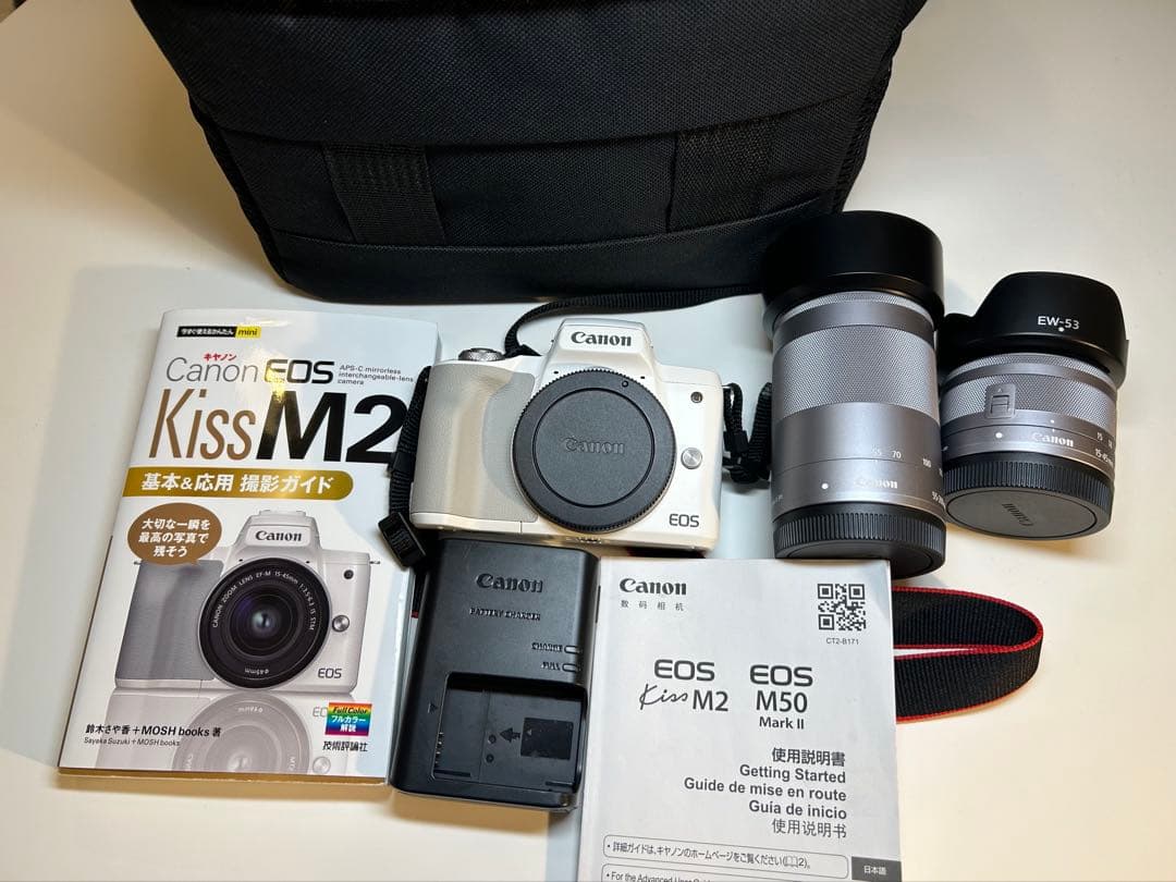 【おまけ付き】Canon EOS Kiss M2 ダブルズームキット