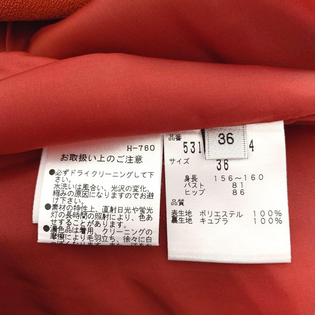 【美品✨】定価52,000円❤️アドーア✨サイズ36✨ワンピース✨日本製✨オレンジ