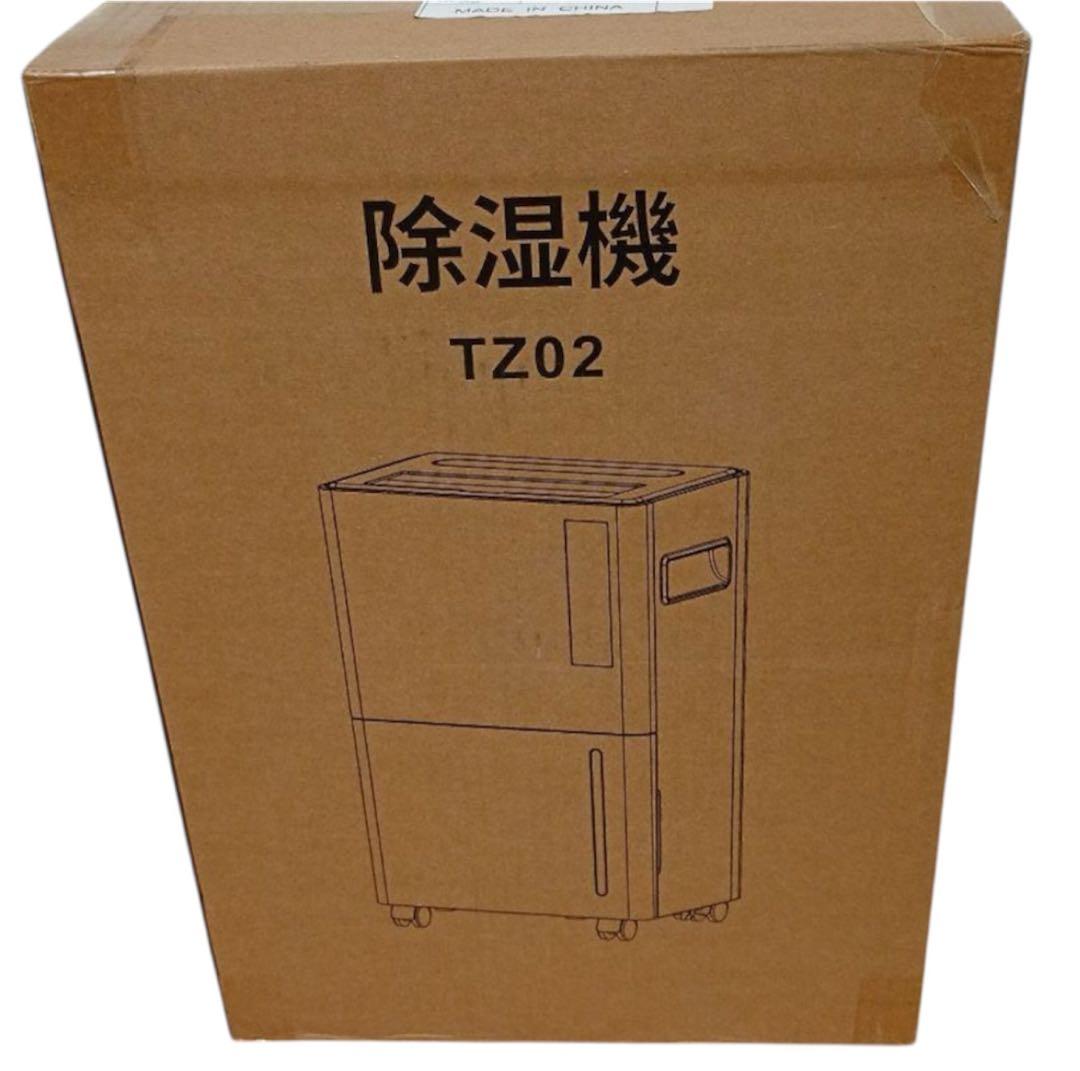 除湿機 コンプレッサー式 衣類乾燥12/L日 30畳 静音 3つ除湿モード