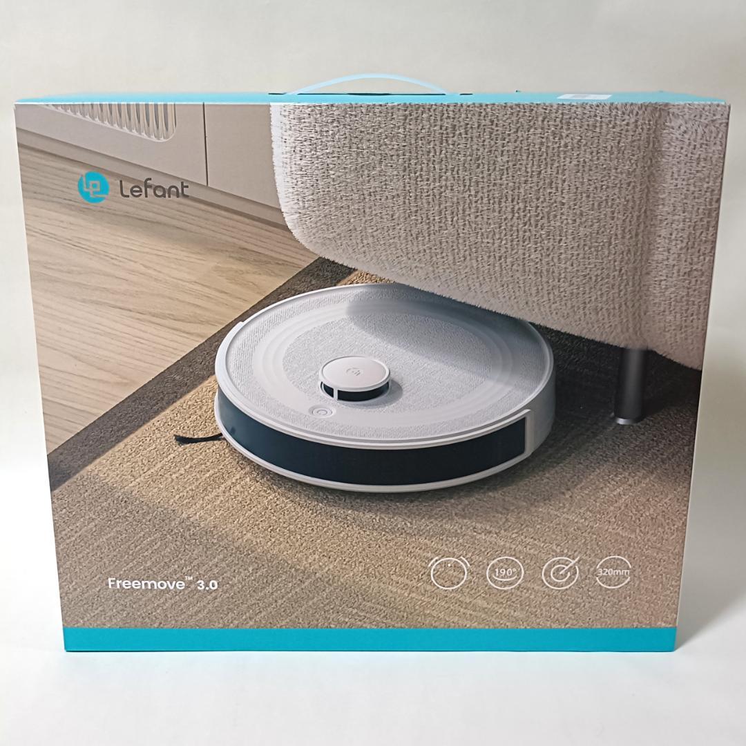 Lefant M2 ロボット掃除機 水拭き両用 自動充電 アプリ＆Alexa対応