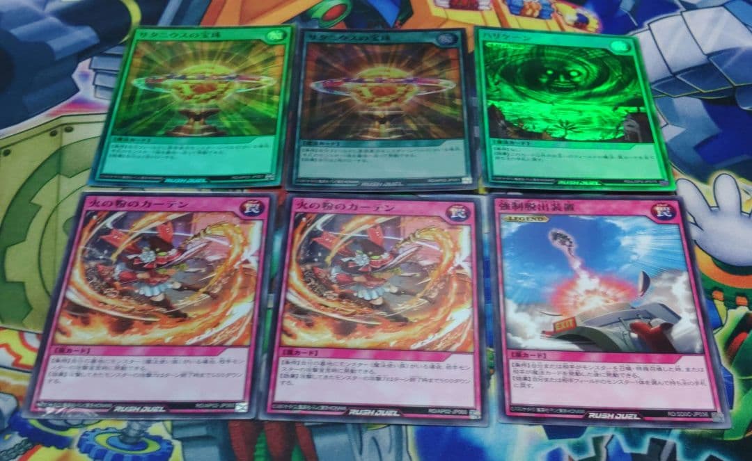 遊戯王　ラッシュデュエル スパークハーツ デッキ　構築済み