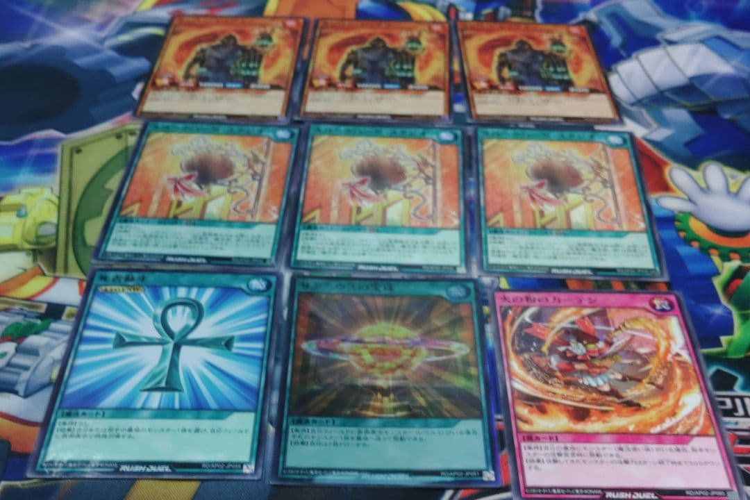 遊戯王　ラッシュデュエル スパークハーツ デッキ　構築済み