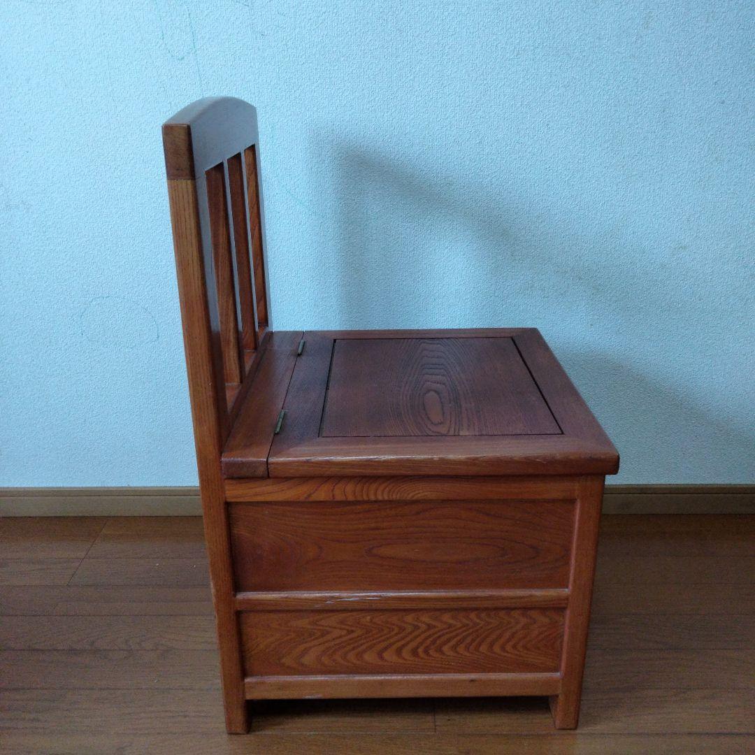 囲炉裏 椅子 チェア