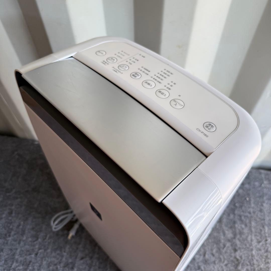 H97激安早い者勝ち✨　シャープ　除湿機　18L ペット　新生活応援✨