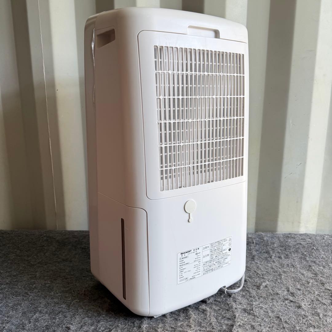 H97激安早い者勝ち✨　シャープ　除湿機　18L ペット　新生活応援✨