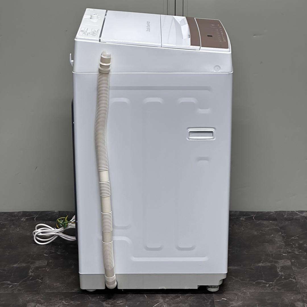 ◯送料込！設置対応◎2024 東芝 5kg 全自動電気洗濯機 AW-5GA4