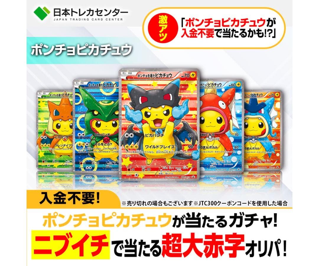 Canon IXY DIGITAL 510IS デジカメ ほぼ新品 3738