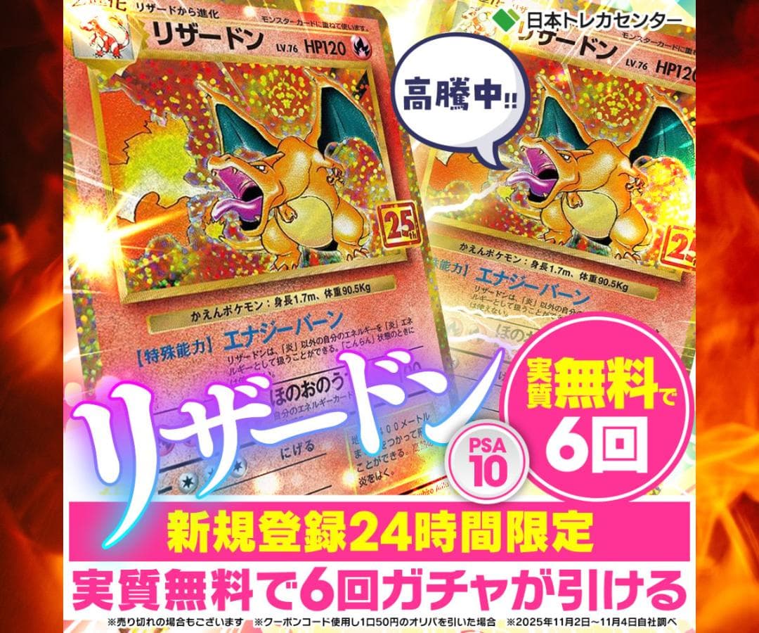 Canon IXY DIGITAL 510IS デジカメ ほぼ新品 3738