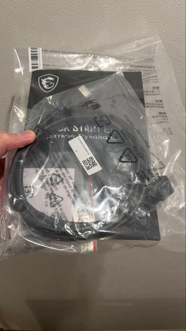 MSI G274CV 27インチ曲面モニター