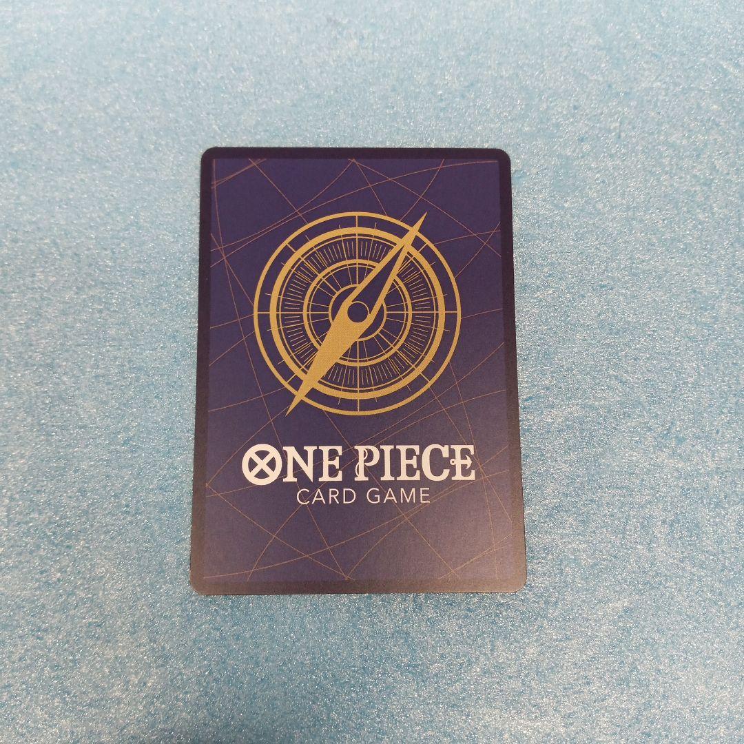 ルフィ　ワンピースマガジン　プロモ　ST21-014 裏面白かけ