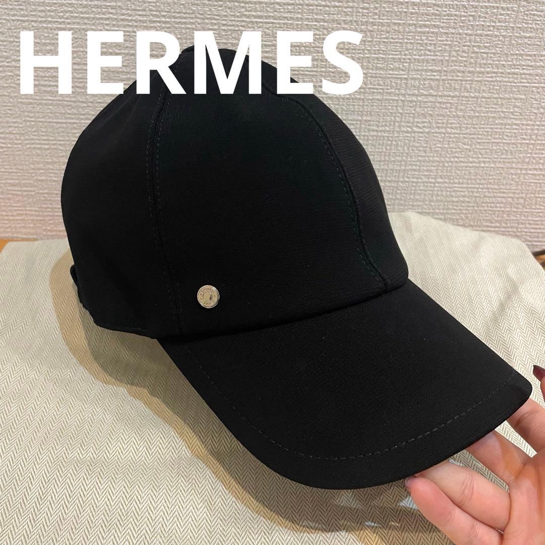 エルメス（HERMES）テス　ブラックキャップ　52S2510