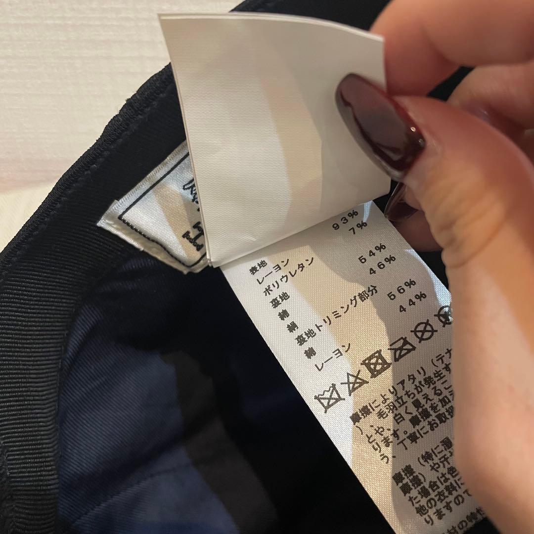 エルメス（HERMES）テス　ブラックキャップ　52S2510