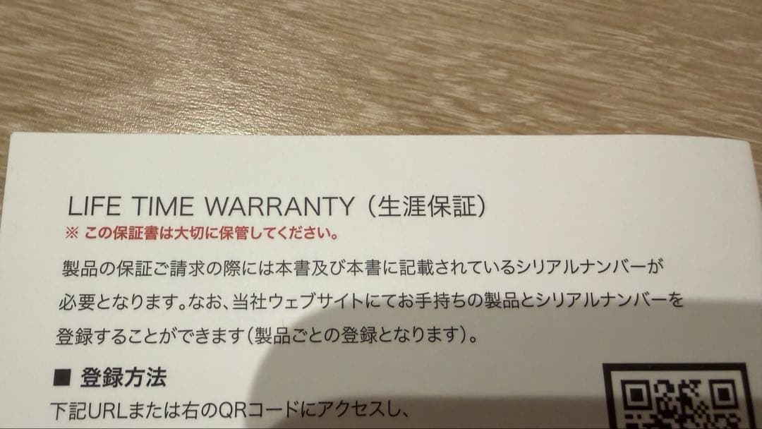 【新品未開封】ストウブ ラウンドココット 22cm シャイニーブラック