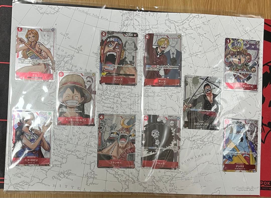 ワンピース　プレミアムカードコレクション　onepice