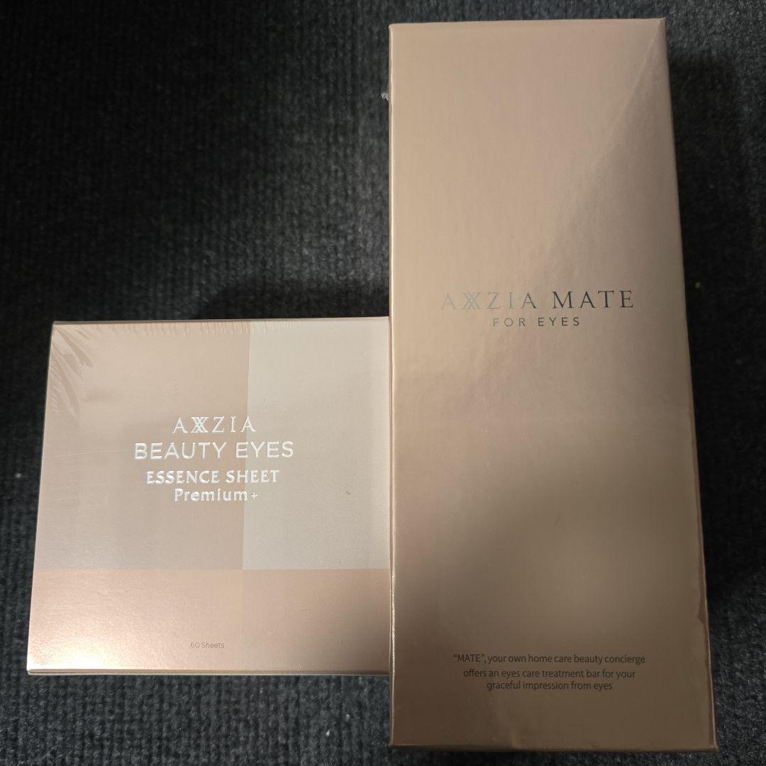 AXXZIA メイトフォーアイズ 美顔器 、シートセット