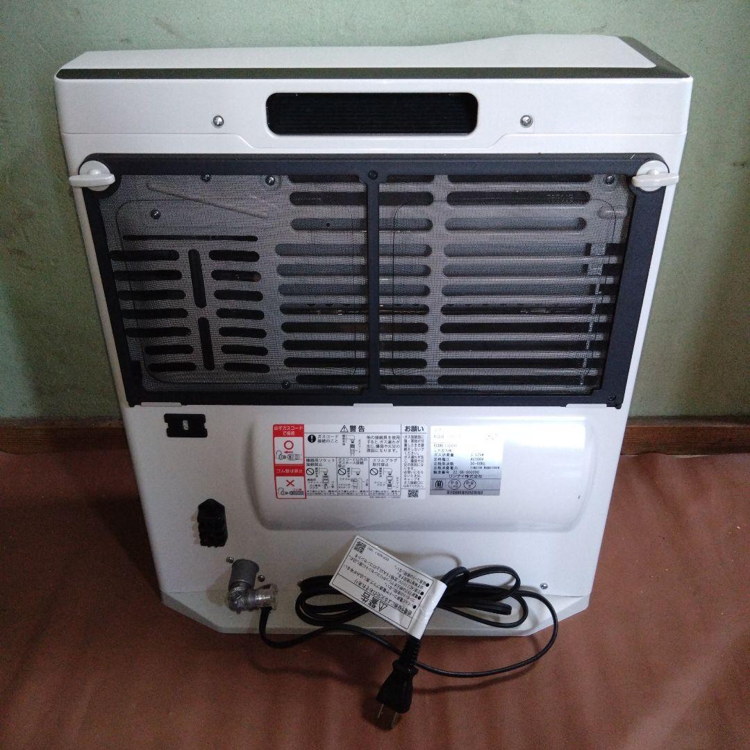 リンナイ　LPガス用ガスファンヒーター　RCDH-T3501E