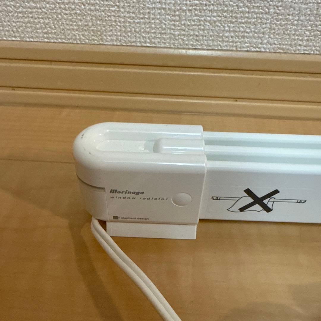 森永ウインドーラジエーター　W/R-1500