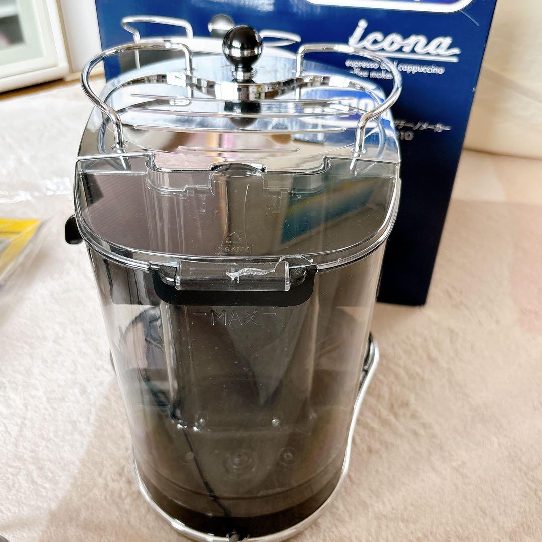 DeLonghi ECO310 エスプレッソマシン