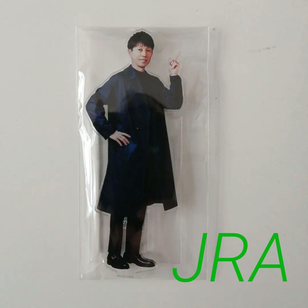 JRA 武豊 騎手 アクリルスタンド 競馬