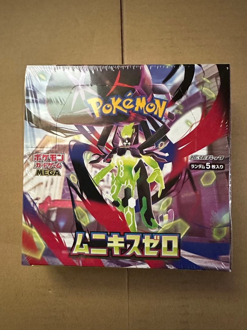 ポケモンカードゲーム ムニキスゼロ BOX 新品未開封　シュリンク付き