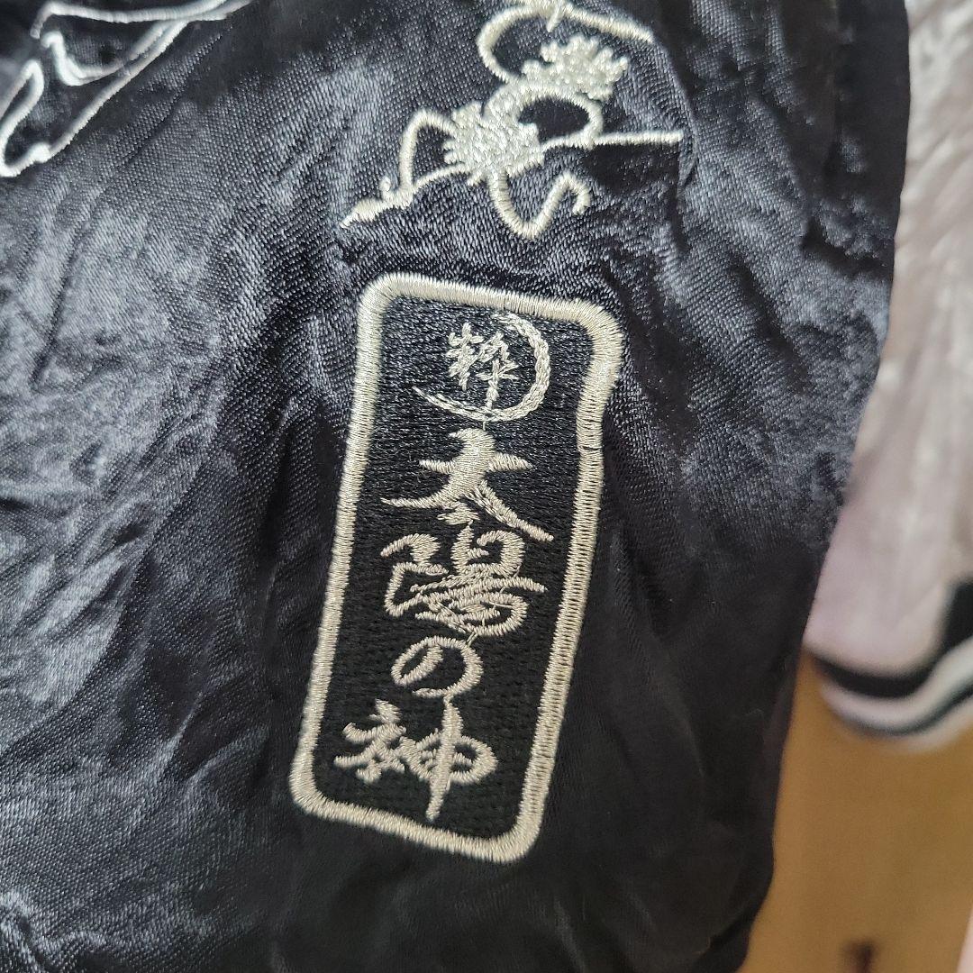 刺繍スカジャン ワンピース ルフィ